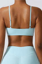 Load image into Gallery viewer, Malia quick-drying  sports bra