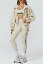 Load image into Gallery viewer, Luxe Track Jacket